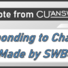 A Note from CU*Answers: Responding to Changes Being Made by SWBC MFT