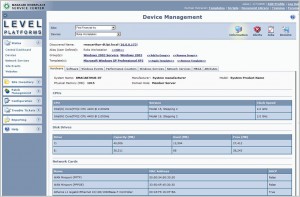 asset management computer screen